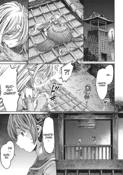 Page 119