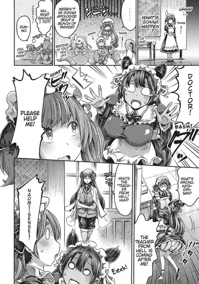 Page 136