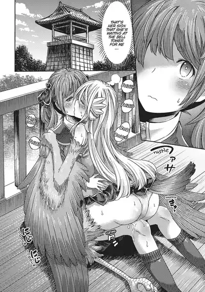Page 154