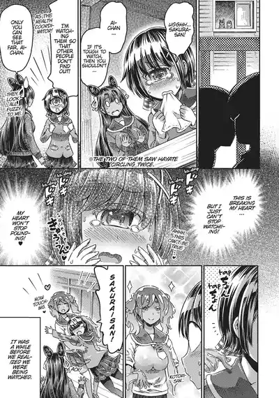 Page 157
