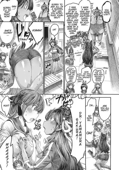 Page 134