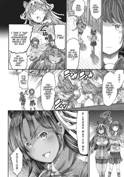 Page 137