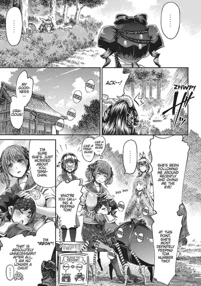 Page 146