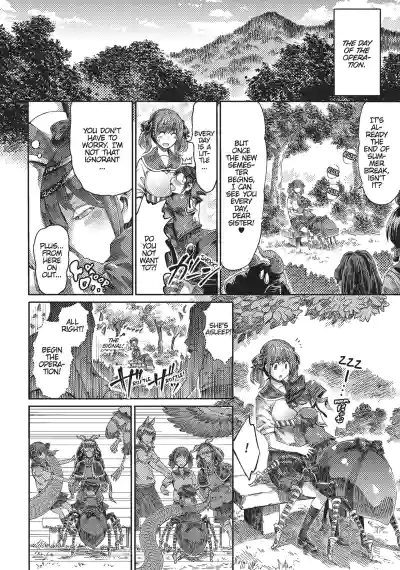 Page 151