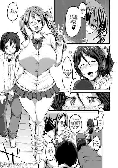 Page 143