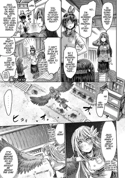 Page 52
