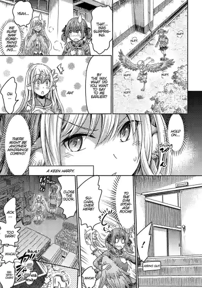 Page 54