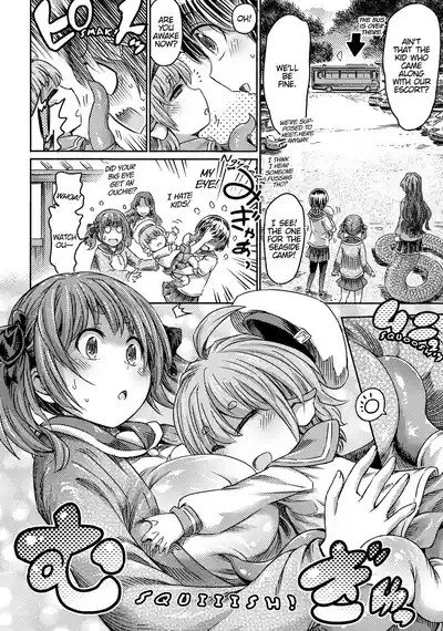 Page 82