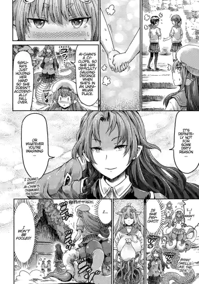 Page 96