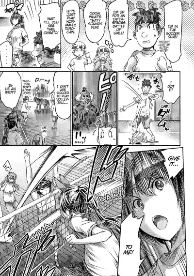 Page 144