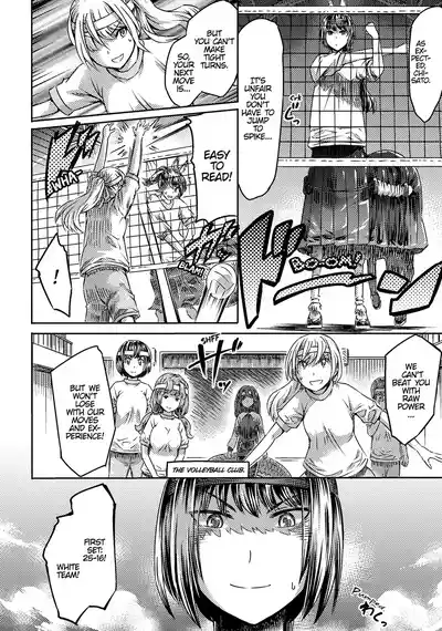 Page 145
