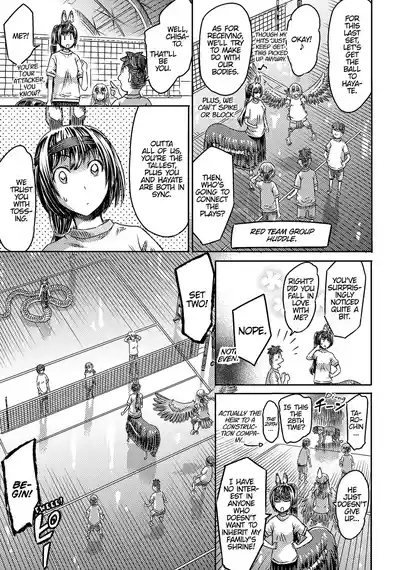 Page 146