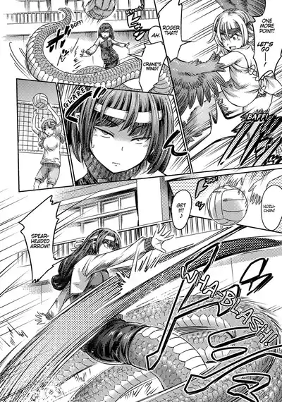 Page 149