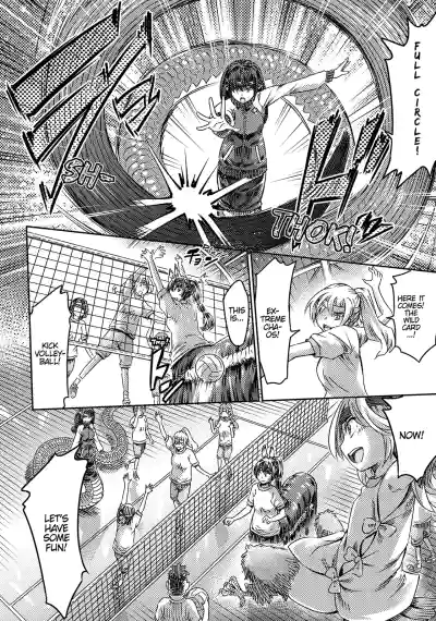 Page 151
