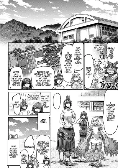 Page 153