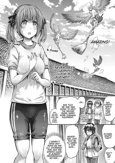 Page 57