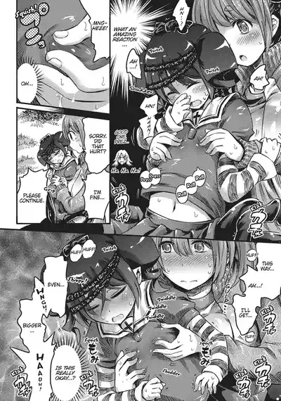 Page 69
