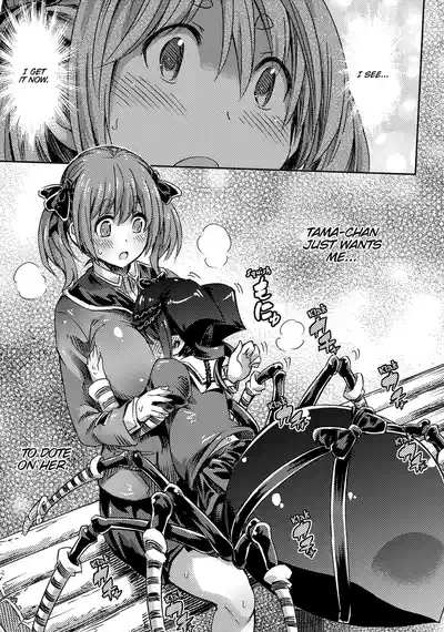 Page 103