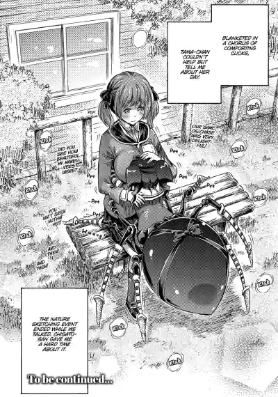 Page 110