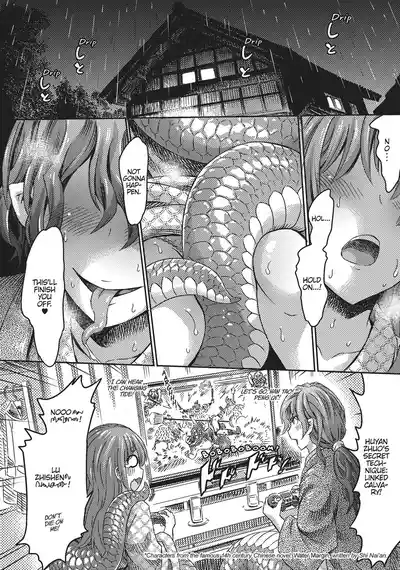 Page 128