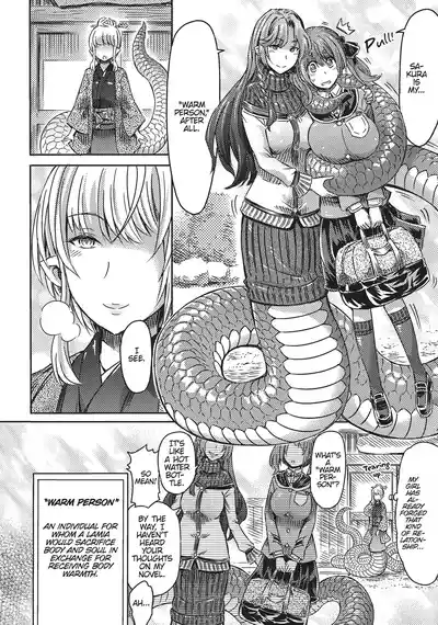 Page 146
