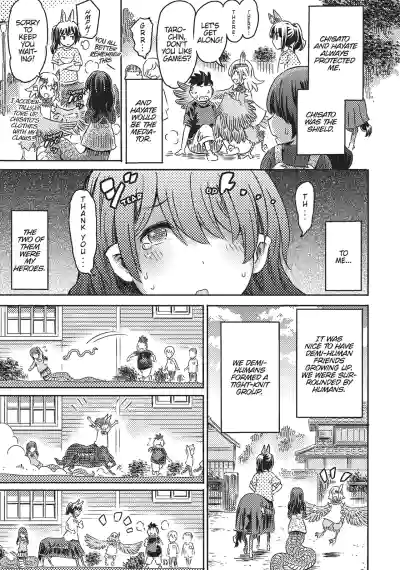 Page 151