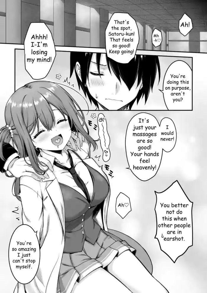 [Yuzu Web Comic Vol. 2] Shikibe Mayu web comic [English]