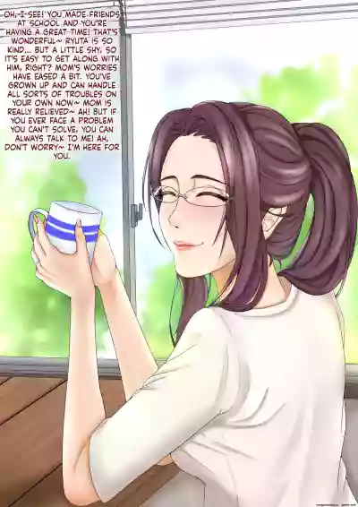 Page 152