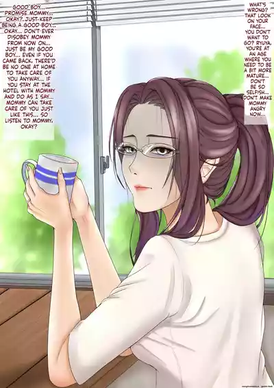 Page 161