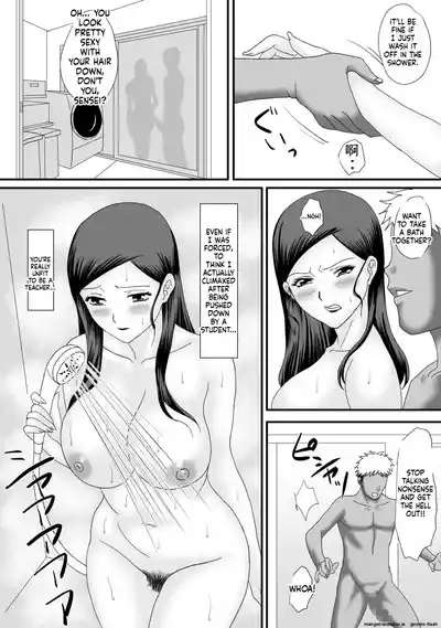 Page 47