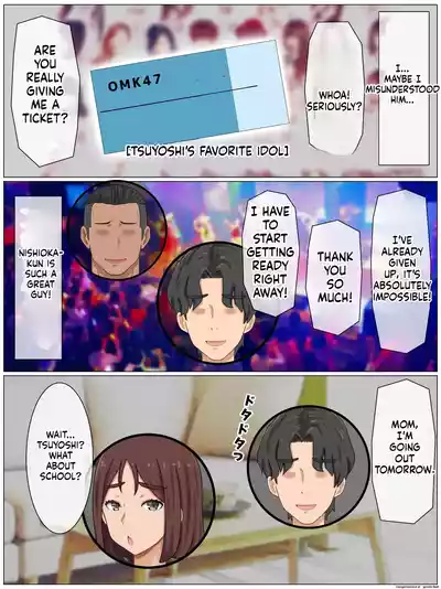 Page 130