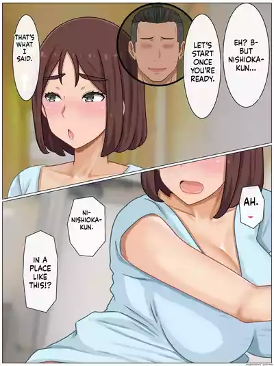 Page 182