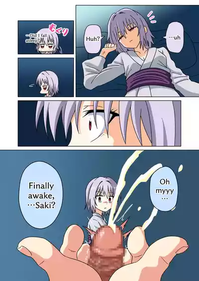 Page 81