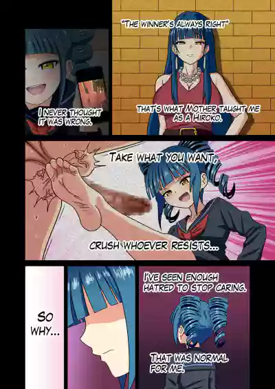 Page 89