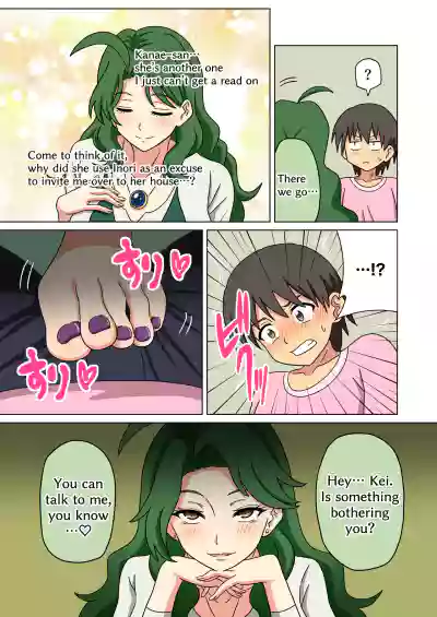 Page 109