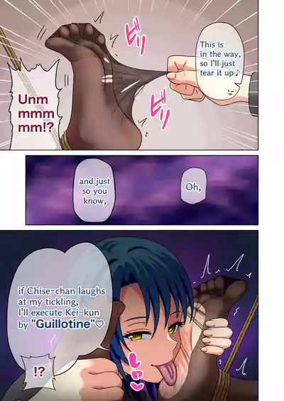 Page 175