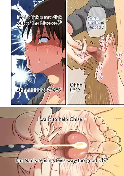 Page 198