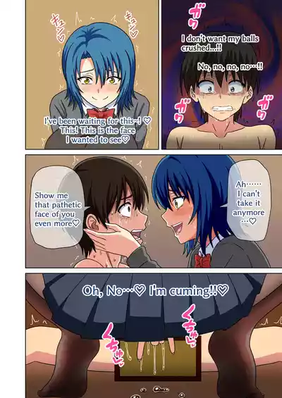 Page 216