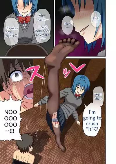 Page 217