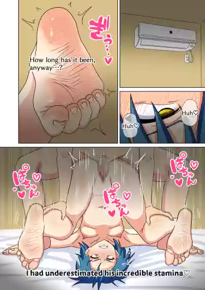 Page 249