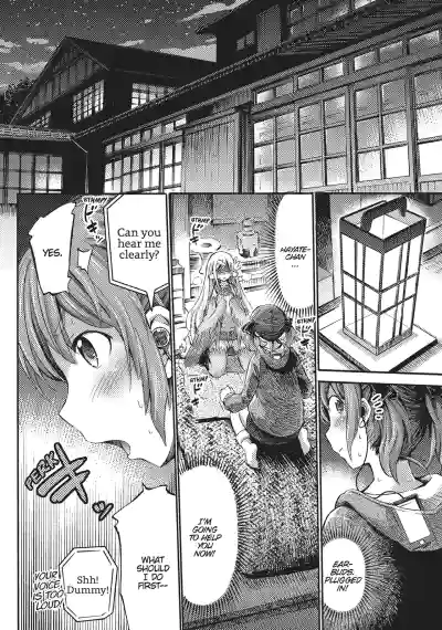Page 109