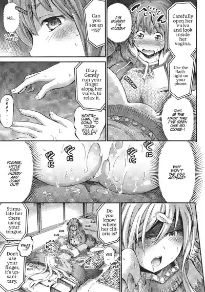 Page 114