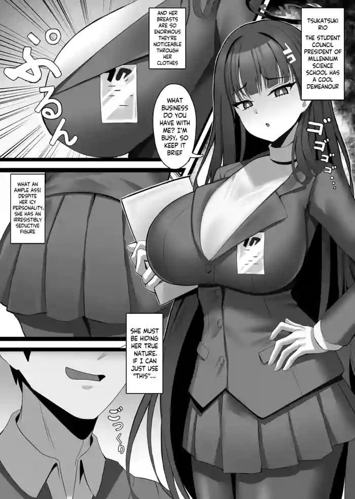 [onedoo] Tsukatsuki Rio no Joushiki Kaihen Shintai Ken (Blue Archive) [English] cover