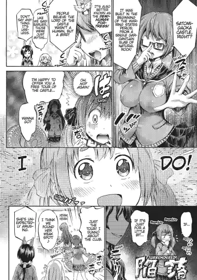 Page 112