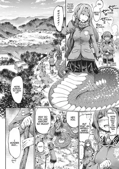 Page 116