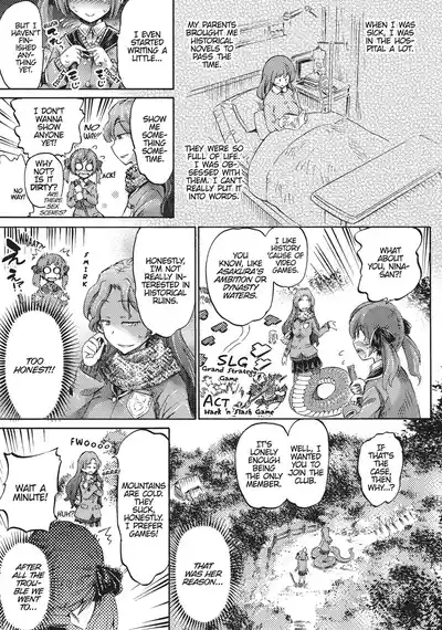 Page 117
