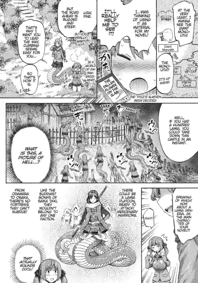 Page 118