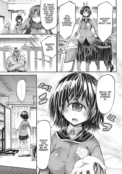 Page 145
