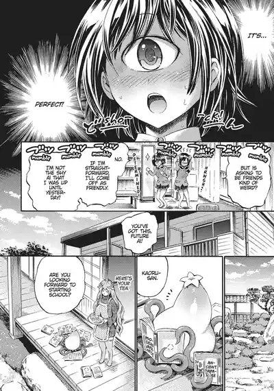 Page 146