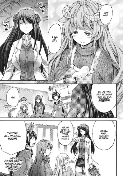 Page 147